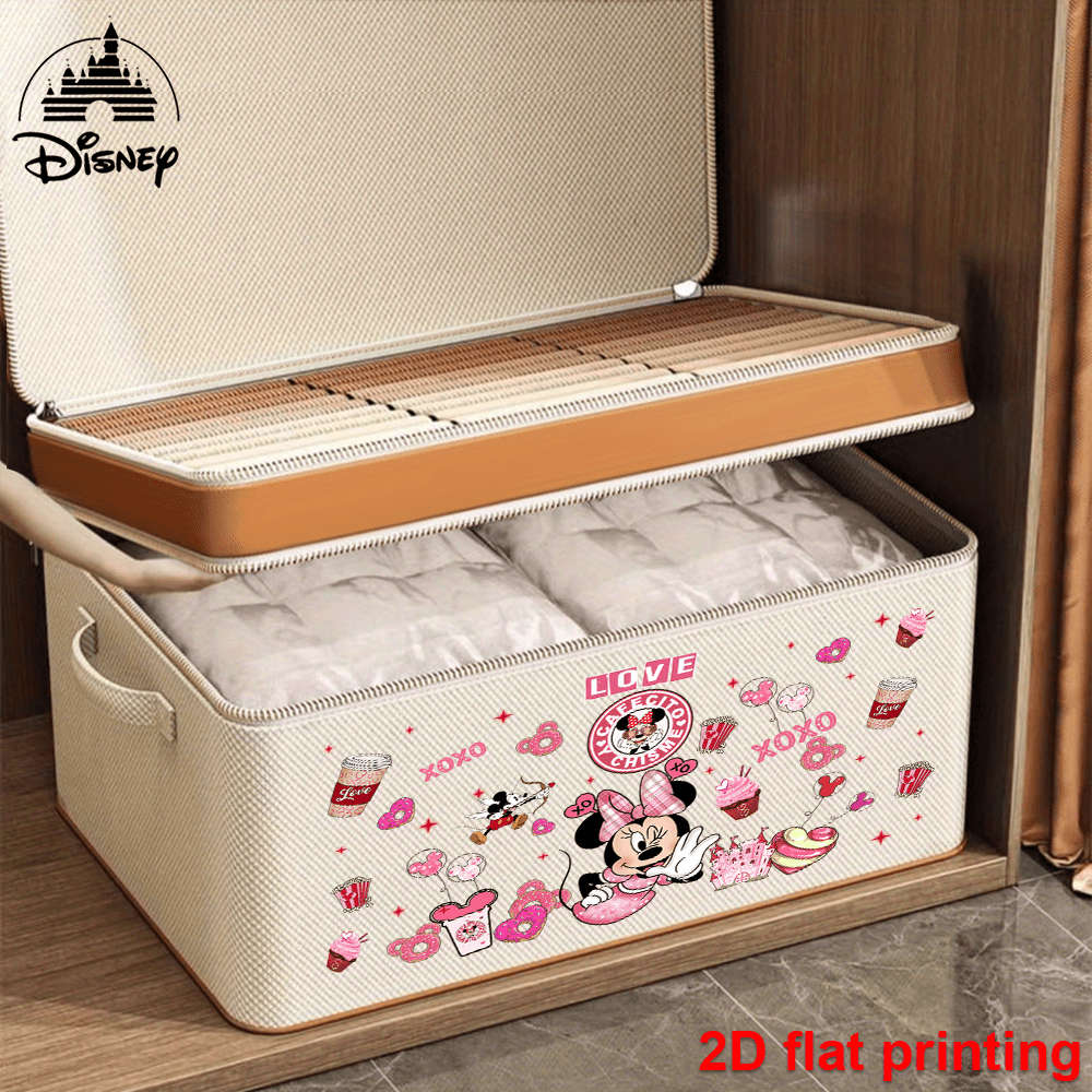 2D Flat-Pprinted Quilted Storage Bag