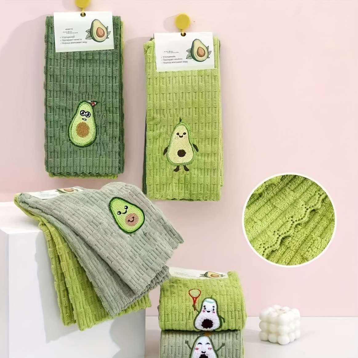 Rag Color Random Color Quantity 3Pcs