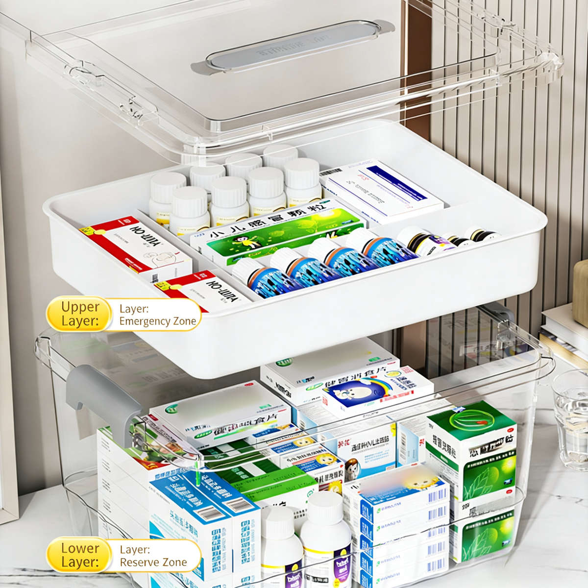 Antibacterial Box 25.4X18.8X14.2Cm