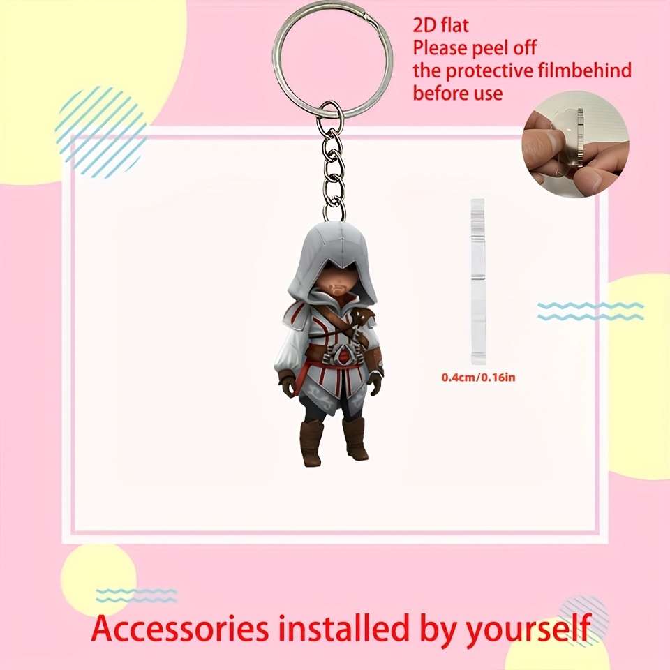 Keychain Ornament Quantity