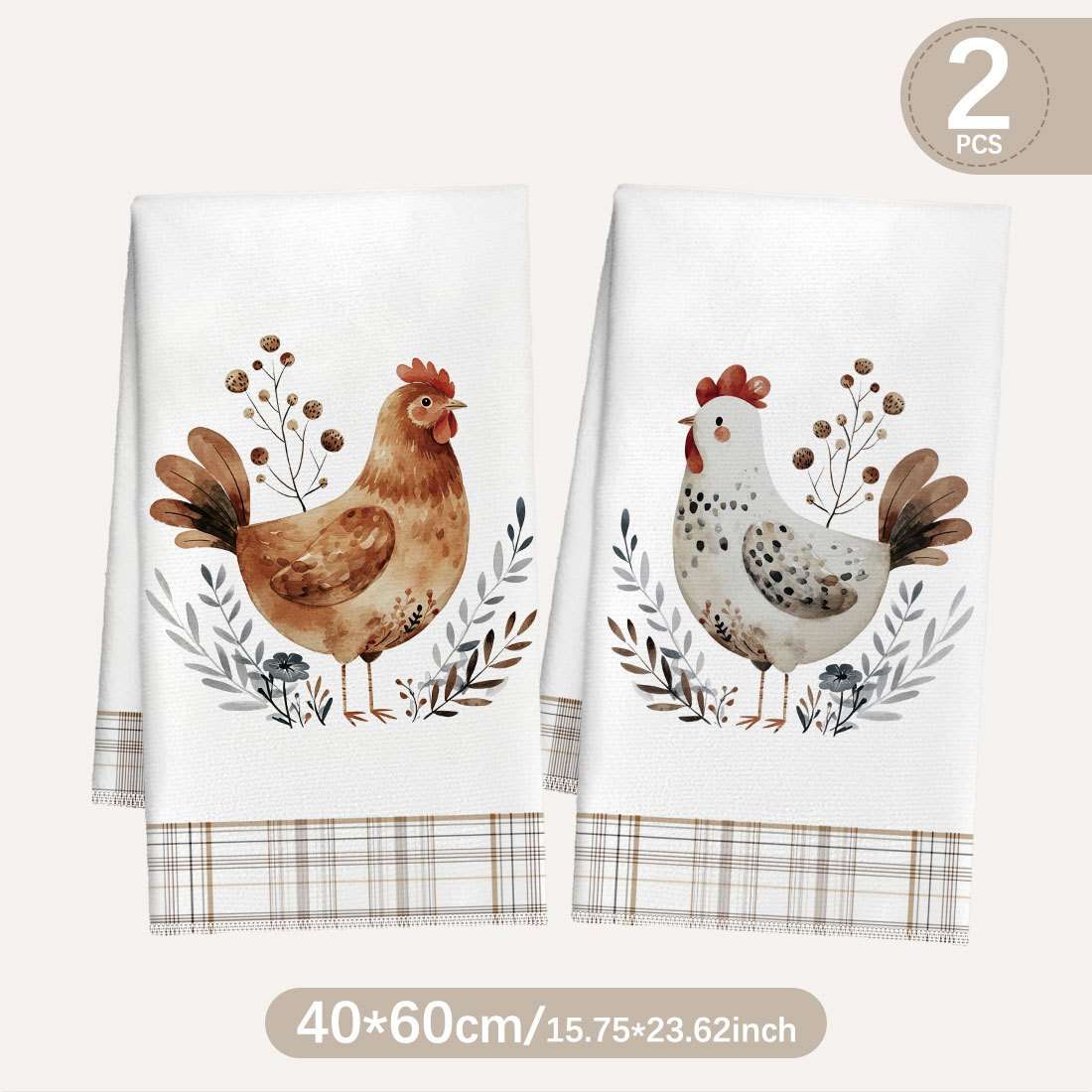 Rag Size 2Pcs 40*60Cm