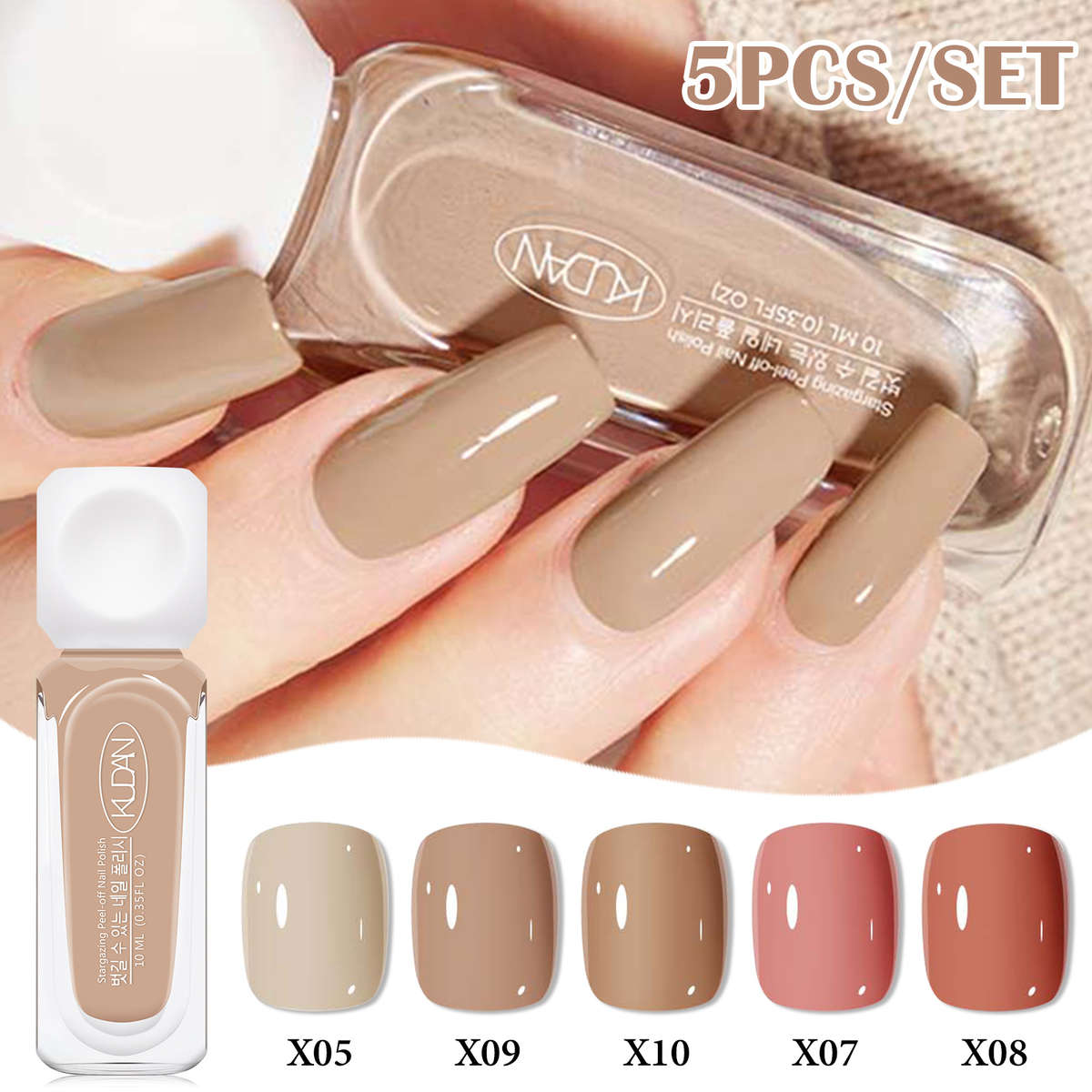Nail Polish Color 5Pcs3