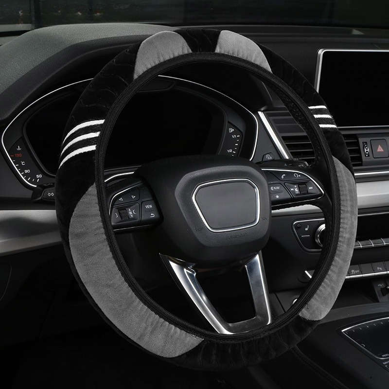 Car Steering Wheel Cover Gray Quantity  /Set