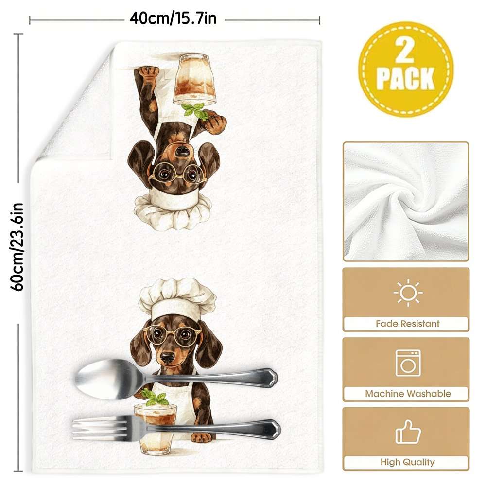 Rag Quantity 2Pcs