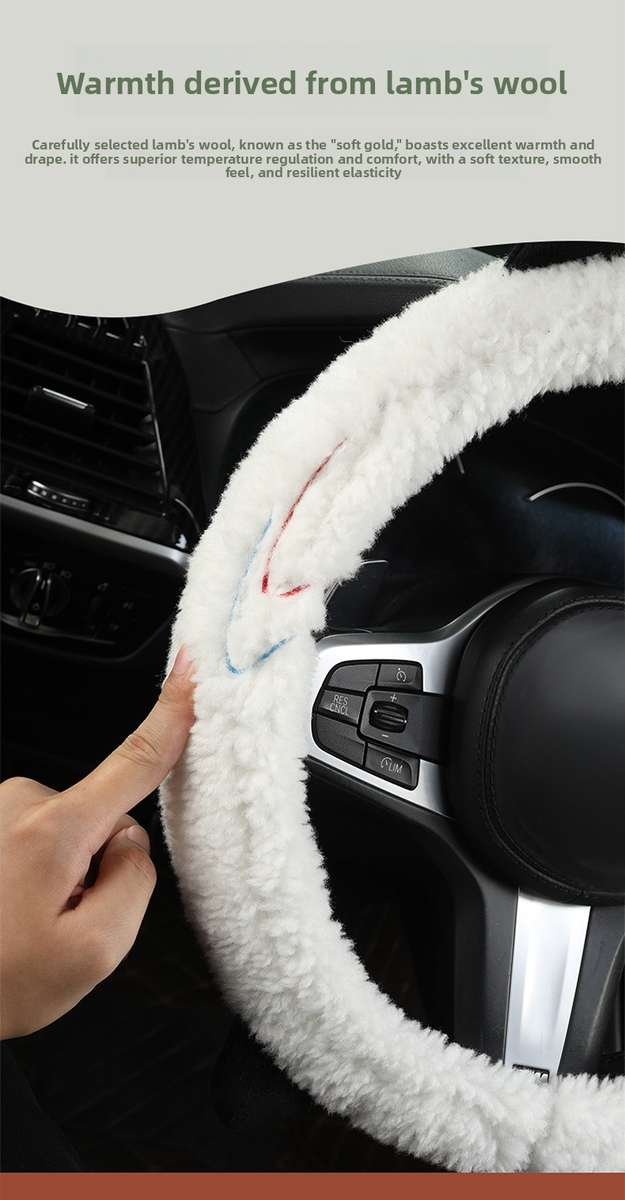 Car Steering Wheel Cover Taro White Size 38Cm