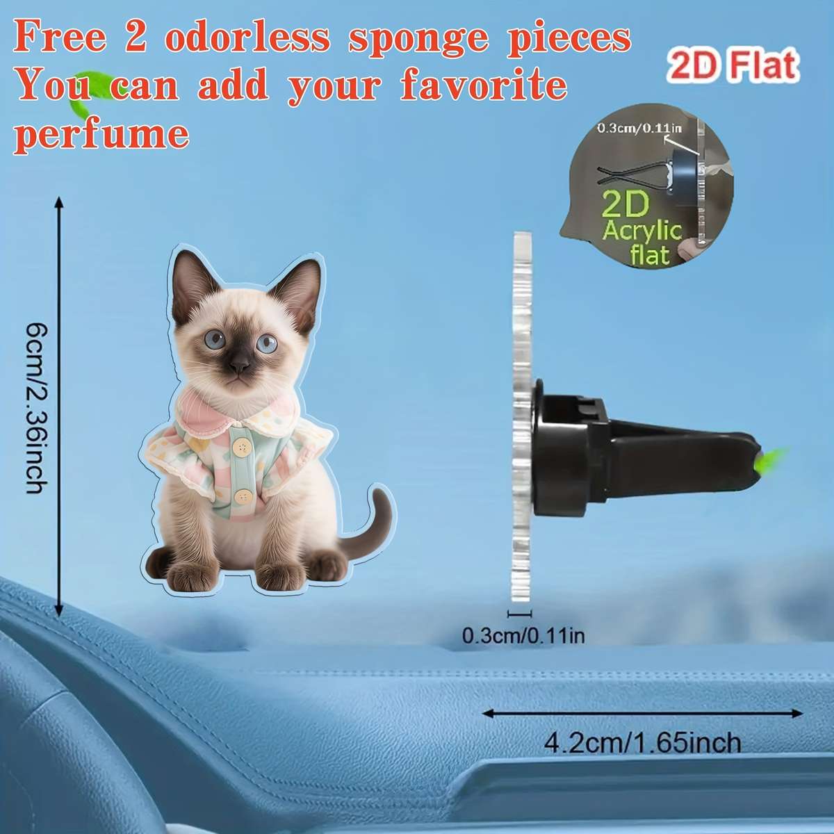 Car Interior Decor Material Acrylic Fiber