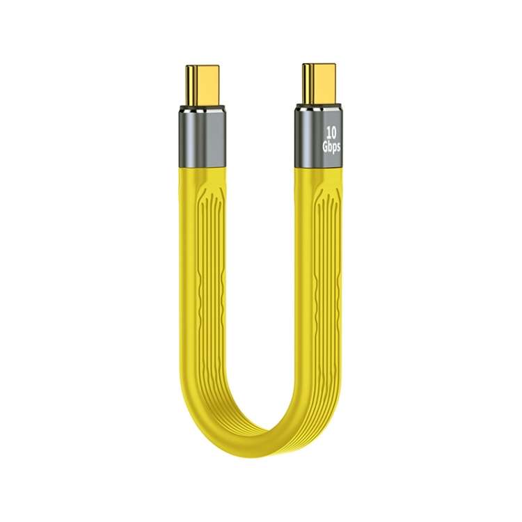 100W 10Gbps USB-C/Type-C to USB-C/Type-C FPC Flexible Data Cable, Length: 13.8cm(Yellow)