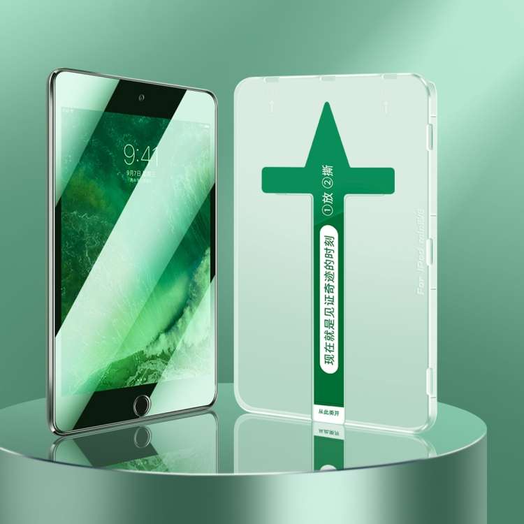 For iPad 9.7 2018 / 2017 / Air 2 / Air 0.3mm Easy Install Green Light Eye-Protection Tempered Glas