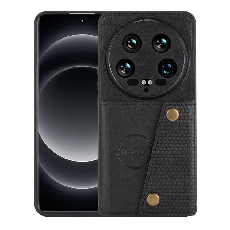 For Xiaomi 14 Ultra Double Buckle Card Slots Magnetic Phone Case(Black)