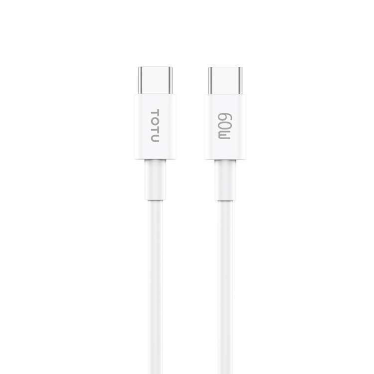 TOTU CB-9-CC 60W USB-C / Type-C to Type-C TPE Data Cable, Length: 1m(White)