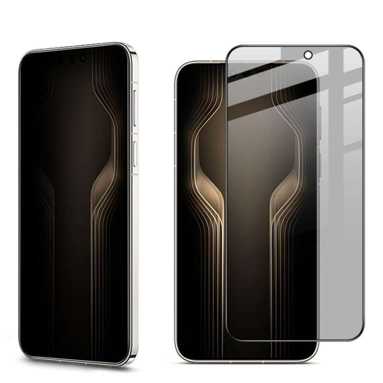 For Huawei Mate 80 Pro Max imak HD Full Screen Privacy Tempered Glass Protective Film