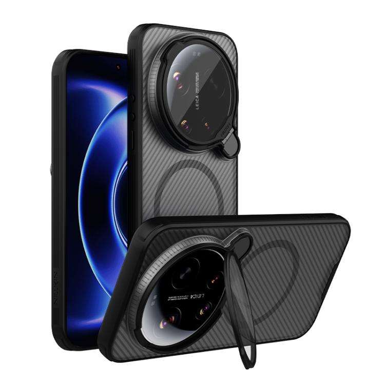 For Xiaomi 17 Ultra NILLKIN CamShield Prop MagSafe Magnetic Translucent PC Phone Case(Black)