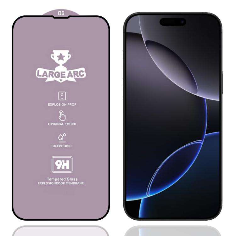 For iPhone 16 Pro 9H 0.4mm High Aluminum Large Arc Tempered Glass Film