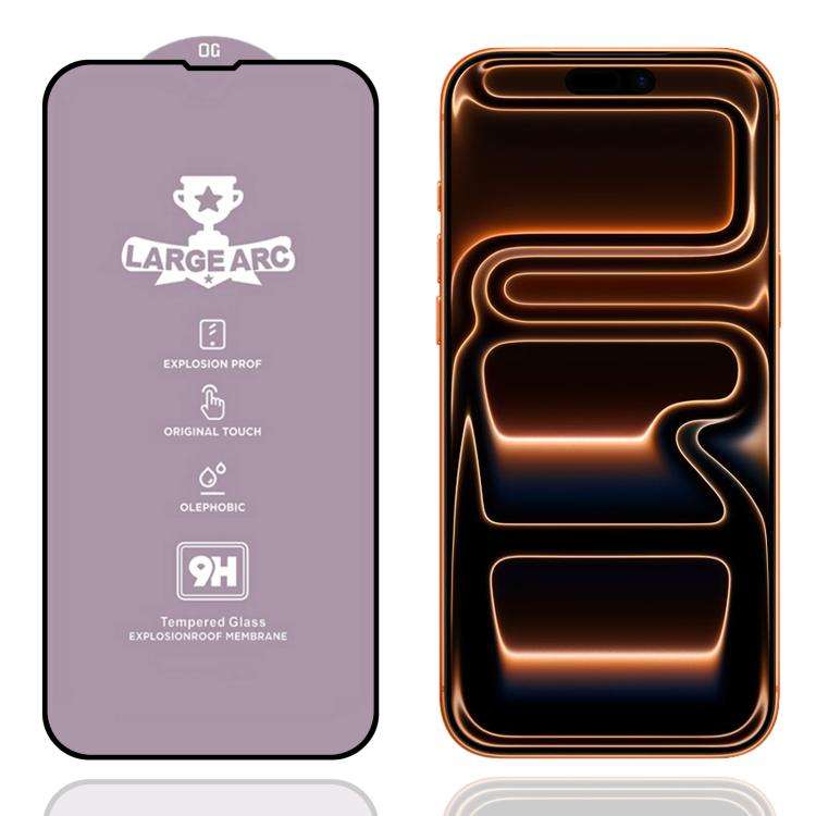 For iPhone 17 Pro Max 9H 0.4mm High Aluminum Large Arc Tempered Glass Film