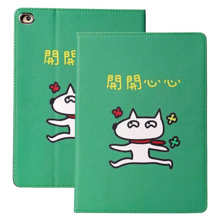 Horizontal Flip Leather Case with Holder & Sleep / Wake-up Function For iPad Pro 11 in ... (Happy)
