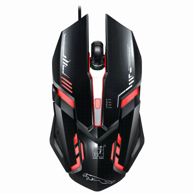 Chasing Leopard V17 USB 2400DPI Four-speed Adjustable Line Pattern Wired Optical G ... (Jet Black)