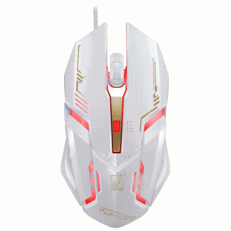 Chasing Leopard V17 USB 2400DPI Four-speed Adjustable Line Pattern Wired Optical Gamin ... (White)