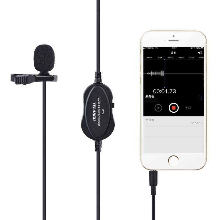 YELANGU YLG9926B MY2 Mini Lavalier Microphone for Mobile Phones / Tablets / Digital Ca ... (Black)