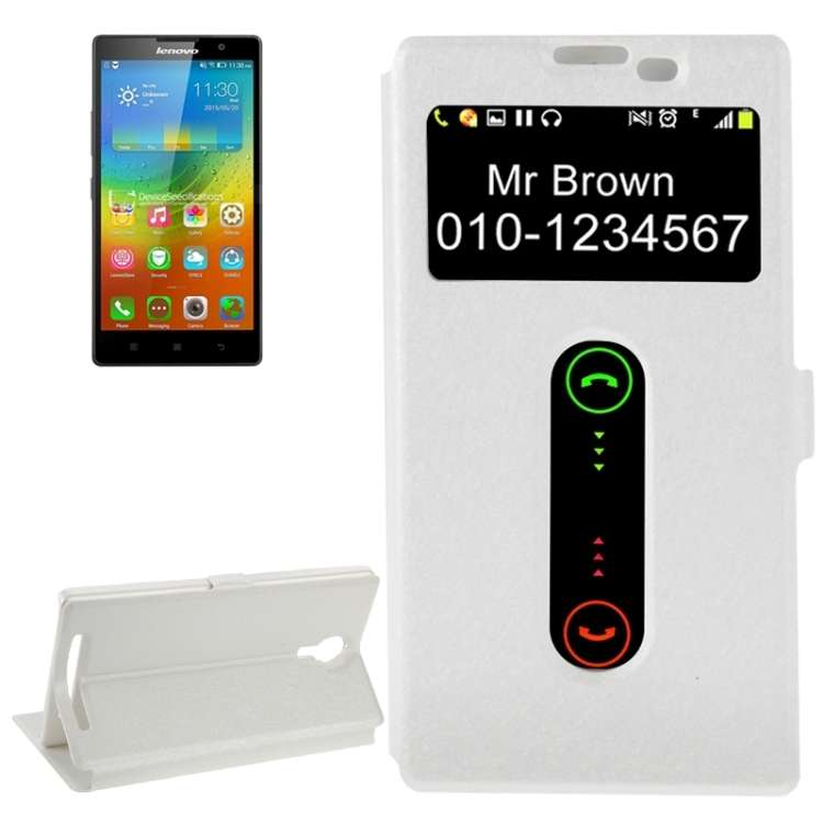 Cross Texture Horizontal Flip Leather Case with Caller ID Display & Holder for Lenovo K80(White)