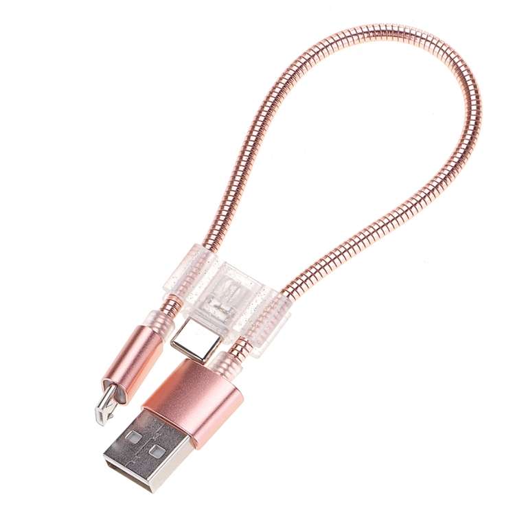 24cm 2A Micro USB + USB-C / Type-C to USB Flexible Data Charging Cable(Rose Gold)