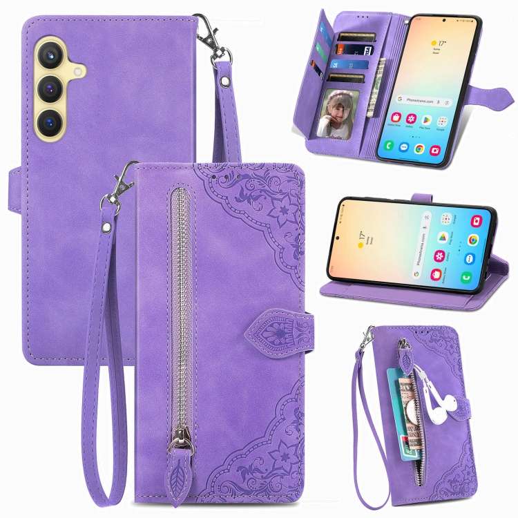 For Samsung Galaxy S25+ 5G Embossed Flower Zipper Leather Phone Case(Purple)