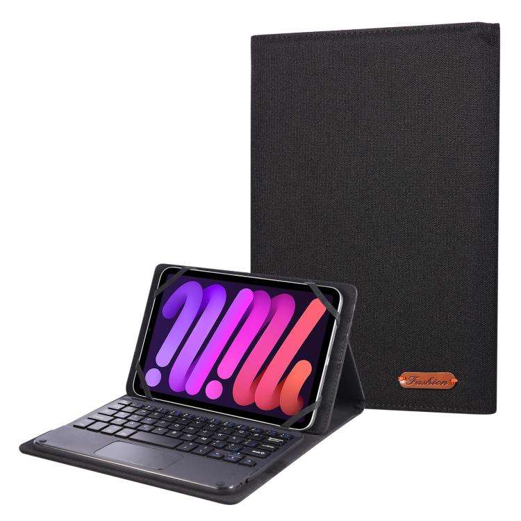 For 7-8 inch Fabric Texture Horizontal Flip Leather Universal Tablet Case(Black)
