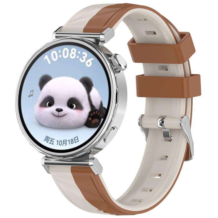 18mm Ice Crystal Texture Left and Right Spliced Two Color Silicone Watch Band(Starlight Brown)