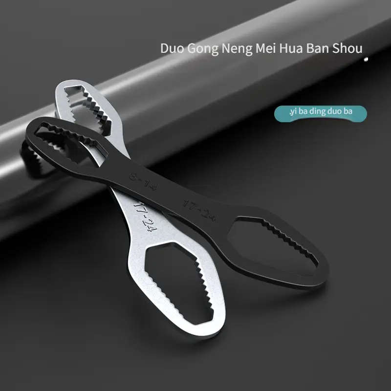 1Pc 3.5mm Versatile Double Ended Plum Wrench Spanners Tool 8 To 24mm