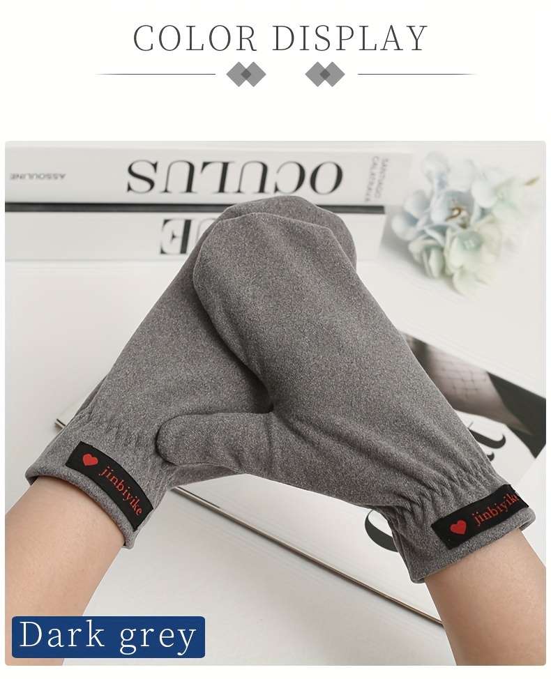 1 Pair Hidden Gray Warm Gloves