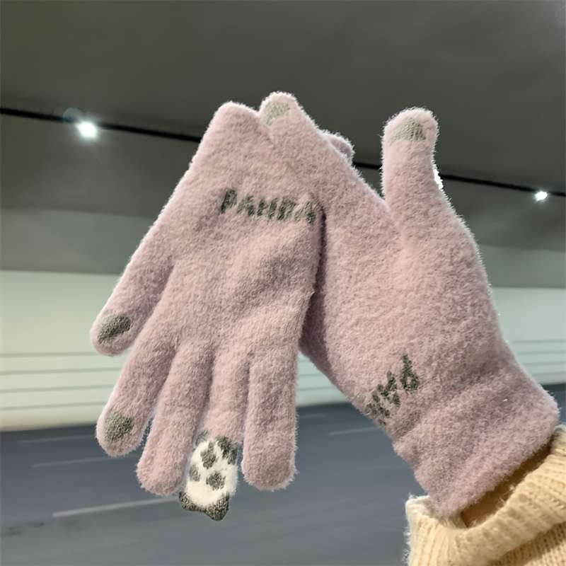 1 Pair Beige One Size Warm Gloves