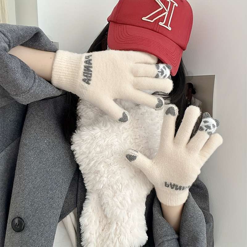 1 Pair Beige One Size Warm Gloves