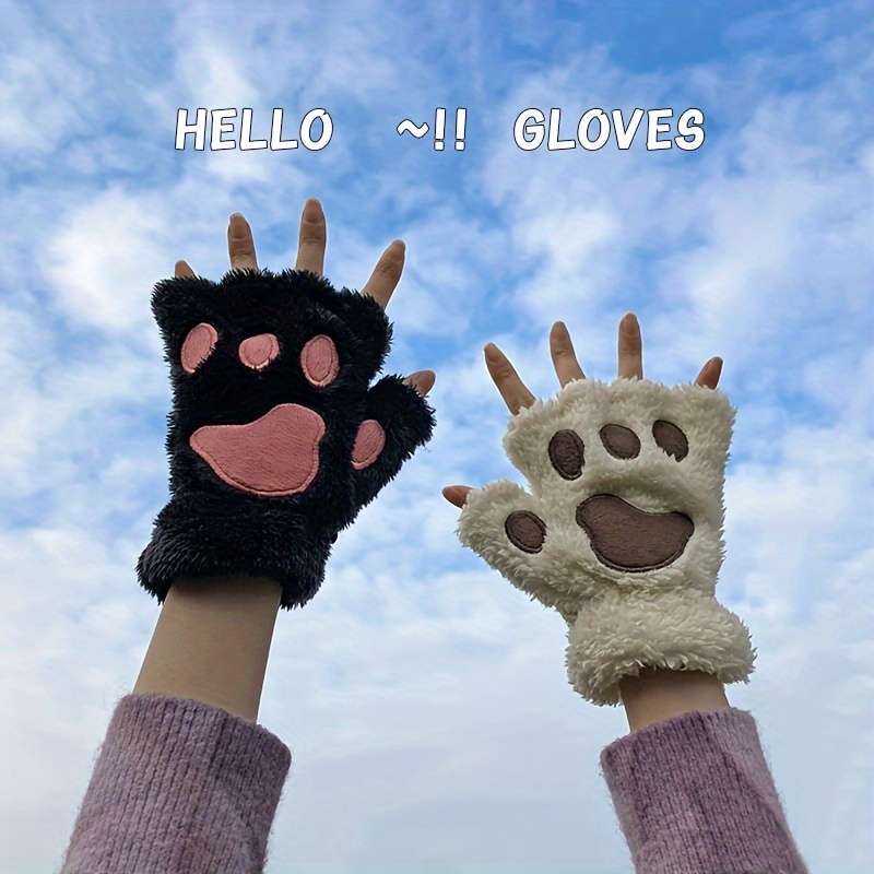 1 Pair Coffee Color Warm Gloves