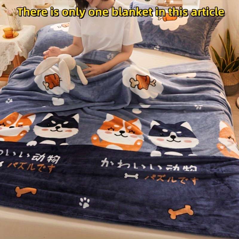 Blanket Color Puppy Blue size 200cmx230cm