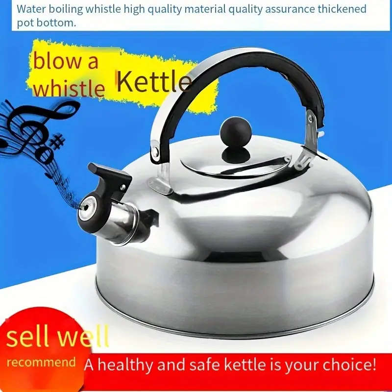 1 Piece Stainless Steel Teapot