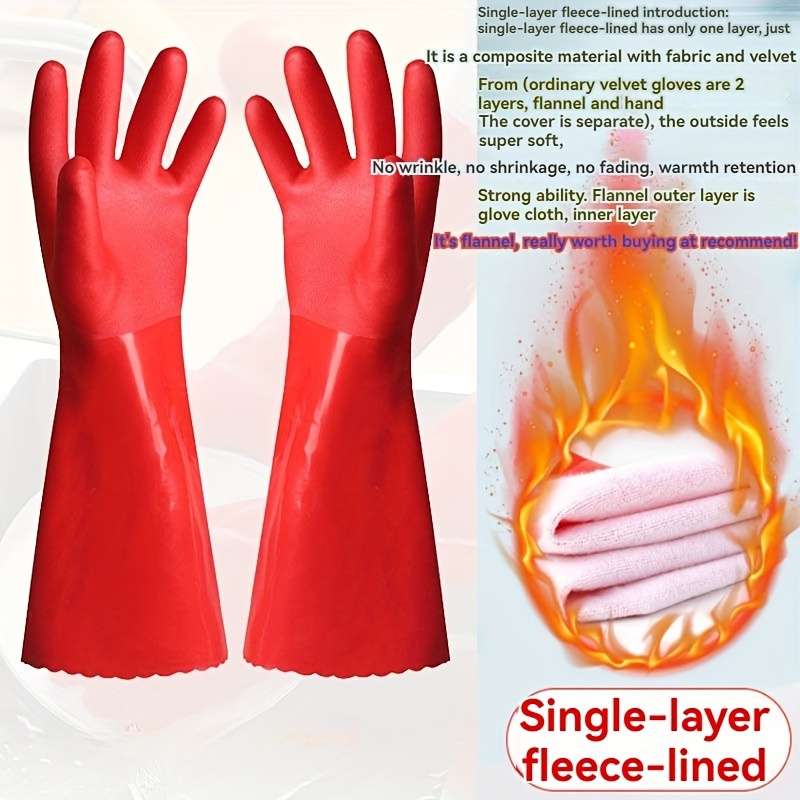 1 Pair  Household Cleaning Gloves