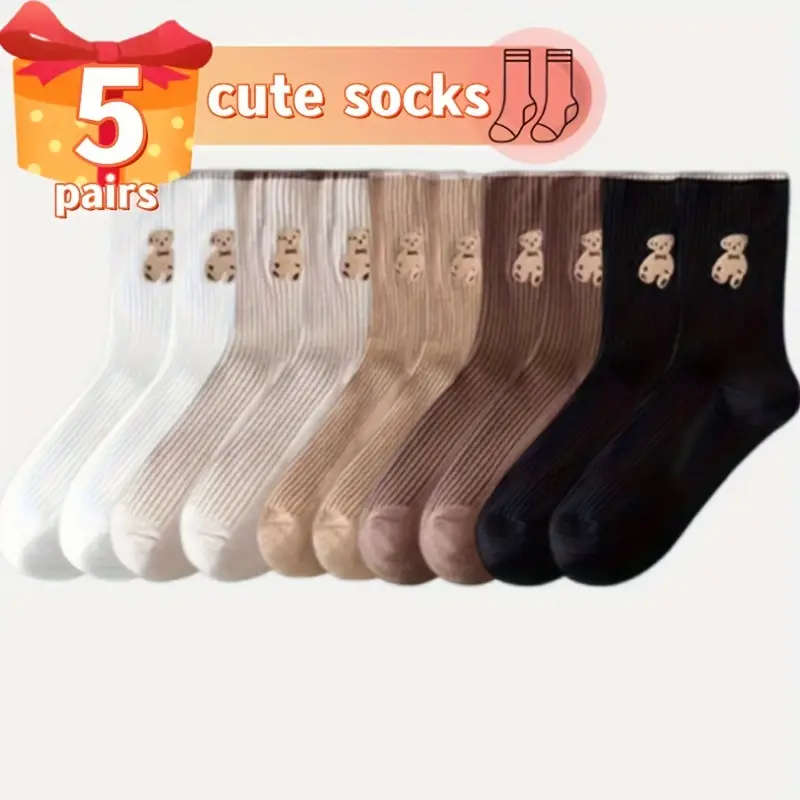 5 Pairs Of Mid-Calf Sports Socks For Women