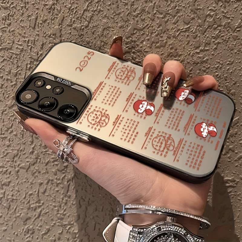 1Ps Black For Samsung Galaxy S21 5G Phone Cases