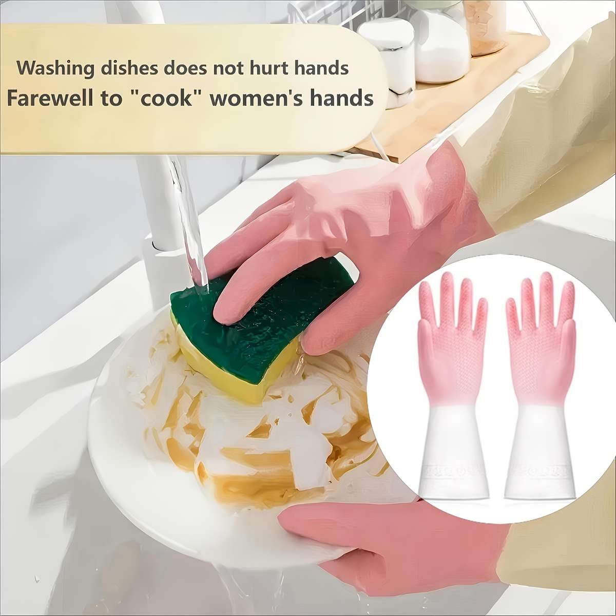 1 Pair Light Green Household Cleaning Gloves