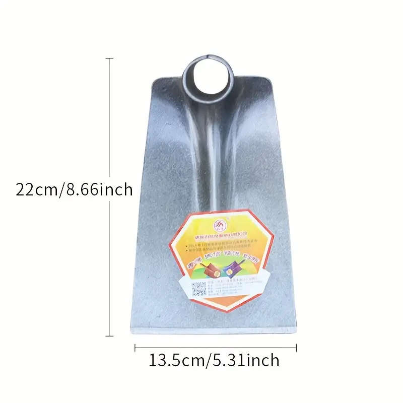 Steel Garden Hoe