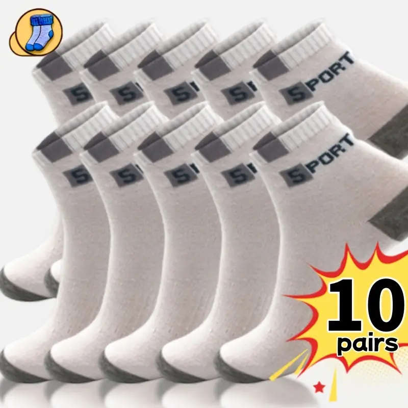 10 Pairs Of Unisex Athletic Socks