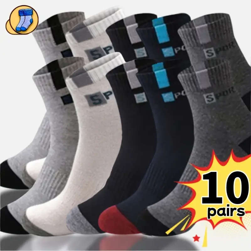 10 Pairs Of Unisex Athletic Socks