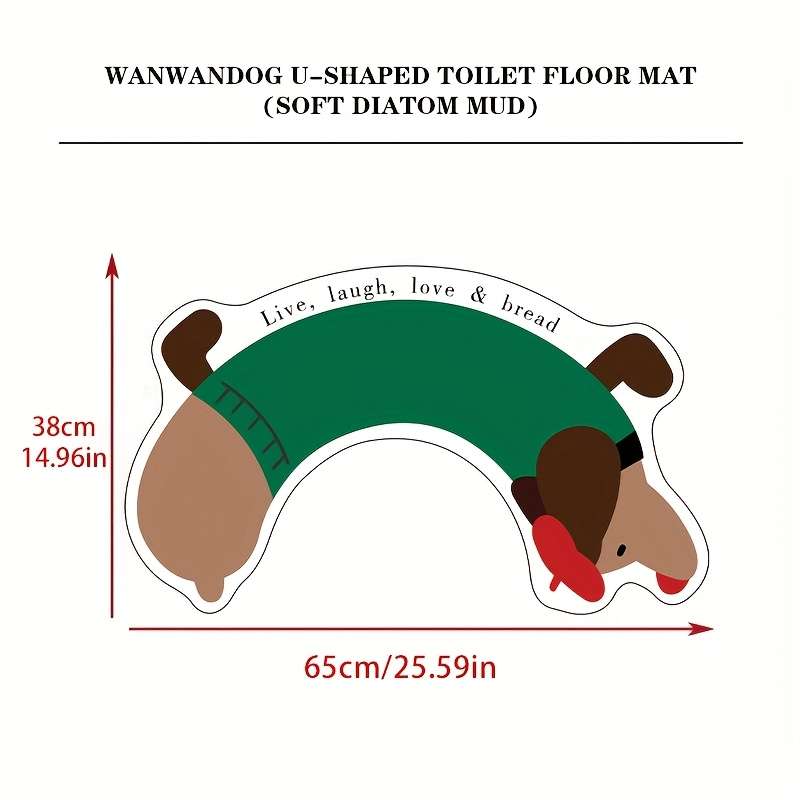 1Pc 38x65cm 14.96x25.59inch Floor Mat