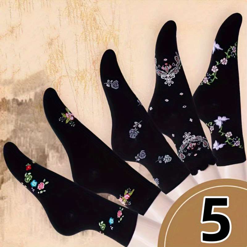 5 Pairs Black Series Flowers One Size High Elastic Socks