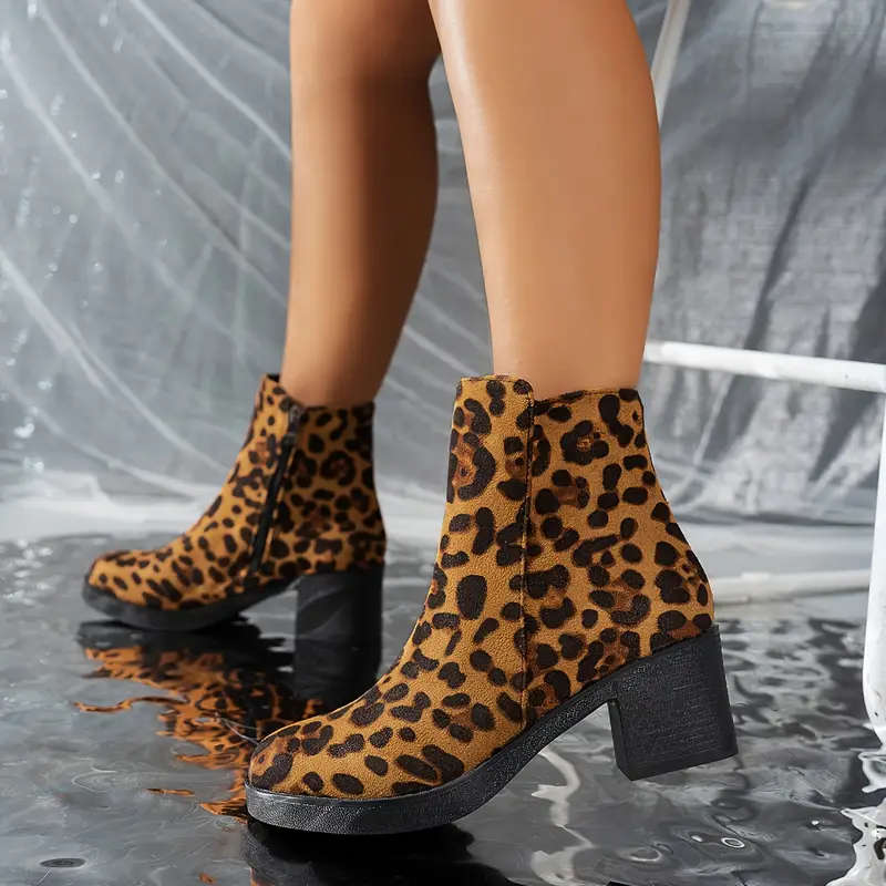 Leopard Print Women's Ankle Boots