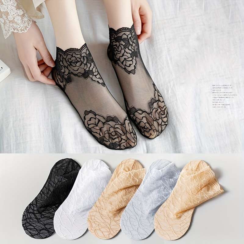 5 Pairs Light Beige One Size High Elastic Socks