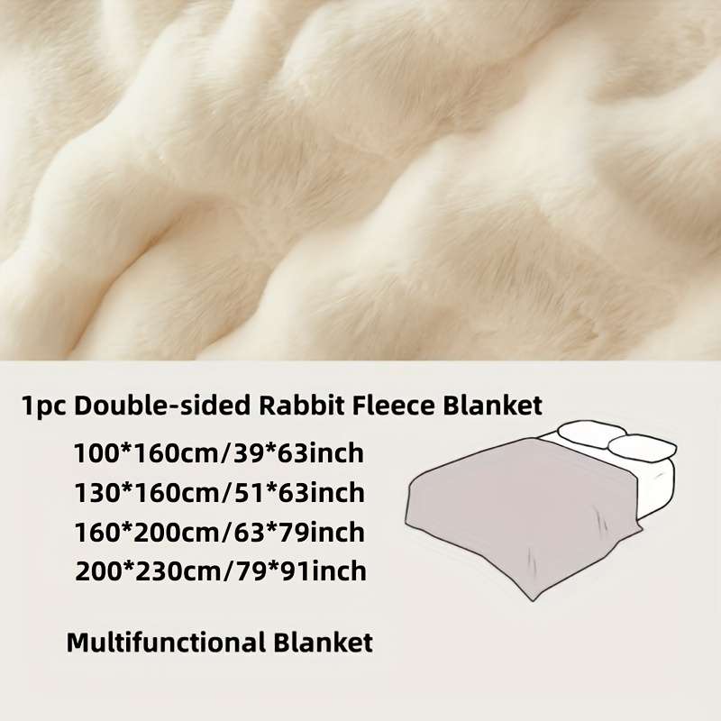 1ps Blanket Color Beige size 100x160cm