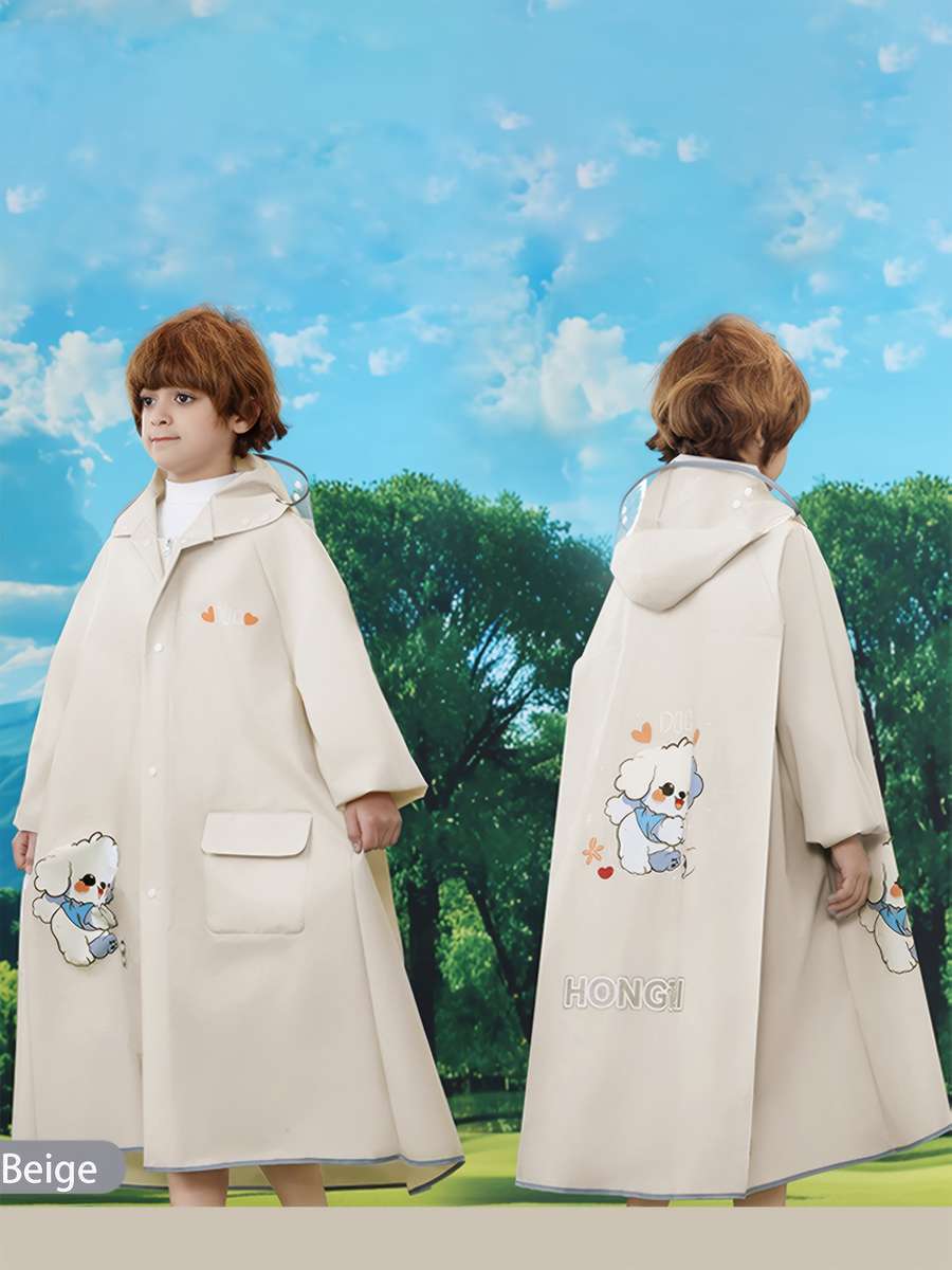 Raincoat Ivory White Size 45Y