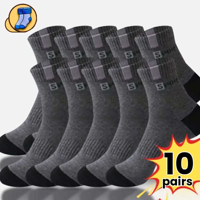 10 Pairs Of Unisex Athletic Socks