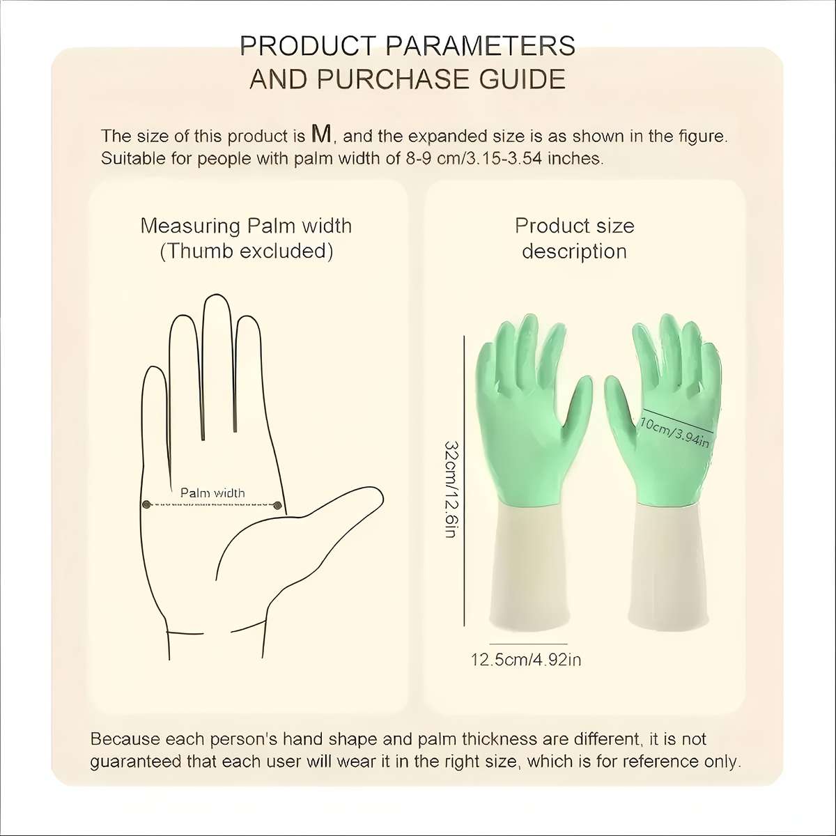 1 Pair Light Green Household Cleaning Gloves