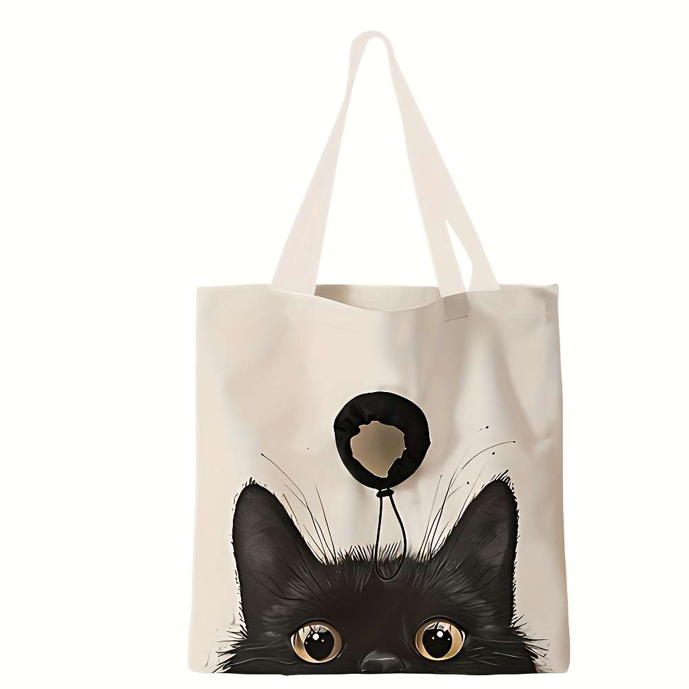 Pet Bag